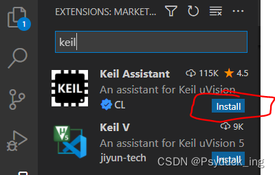 vscode支持keil编译、下载、烧录