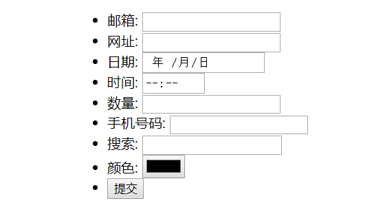 外链图片转存失败,源站可能有防盗链机制,建议将图片保存下来直接上传