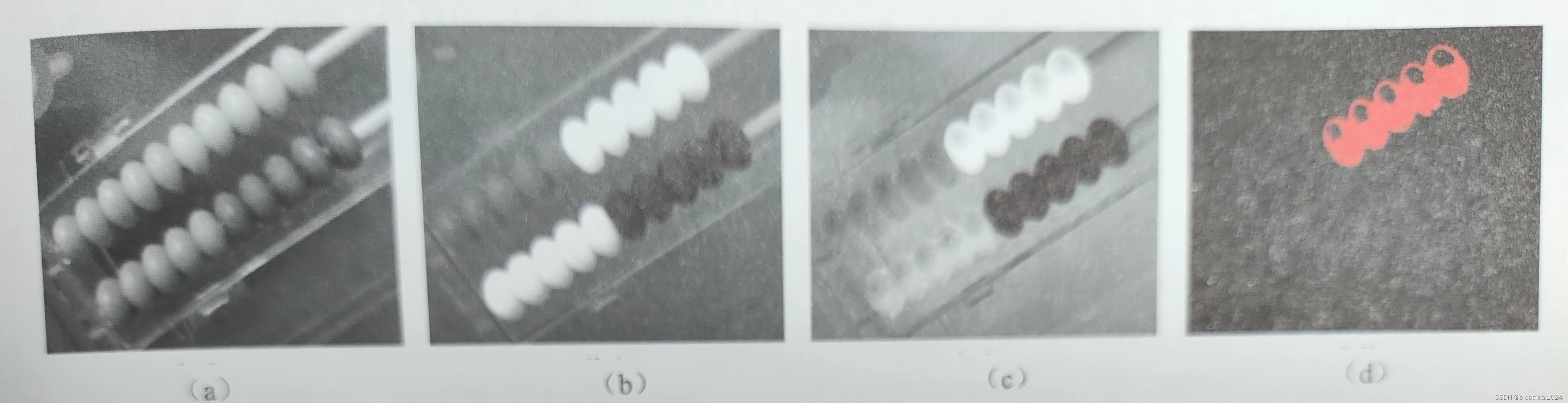 Halcon颜色通道的处理decompose3/image_to_channels/channels _to _image