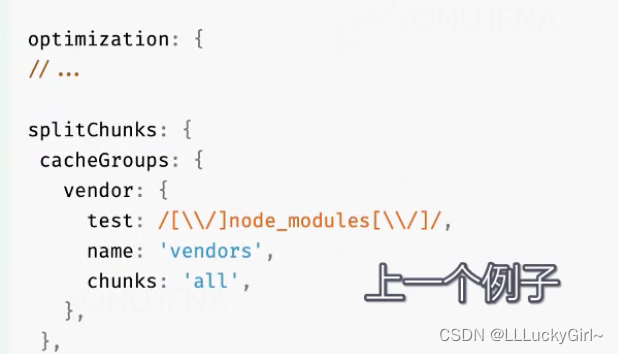 webpack基础---常用loader