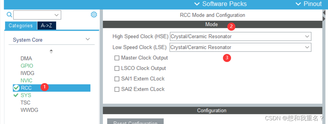 STM32的定时器中断Cubemx