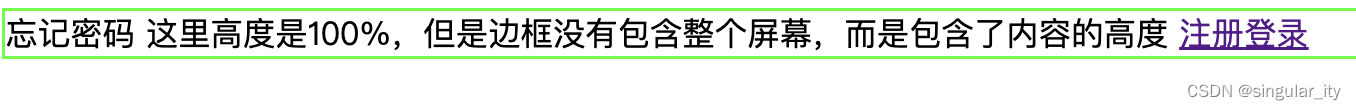 请添加图片描述