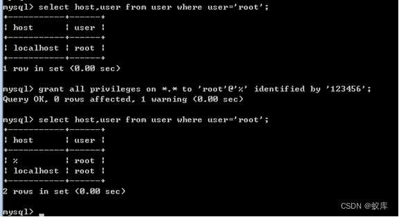 Linux环境下安装MySQL5.7.20（源码安装）