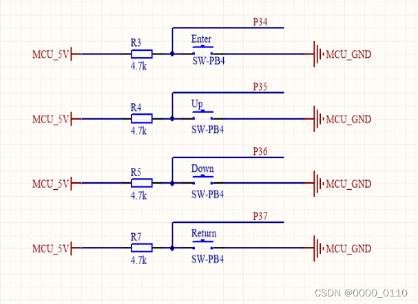电子设计项目课题led点阵书写屏