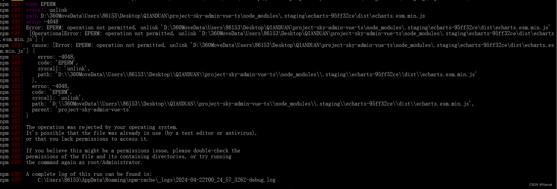 <span style='color:red;'>Vs</span> Code npm install <span style='color:red;'>报</span><span style='color:red;'>错</span><span style='color:red;'>解决</span>方法