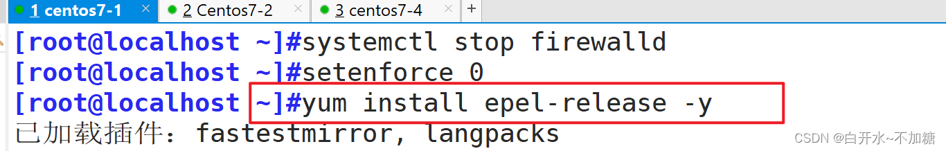 <span style='color:red;'>Ansible</span>-<span style='color:red;'>Playbook</span><span style='color:red;'>通过</span>role角色<span style='color:red;'>部署</span>Lnmp架构