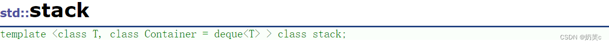 【C++】<span style='color:red;'>stack</span>、queue模拟<span style='color:red;'>实现</span>+仿函数