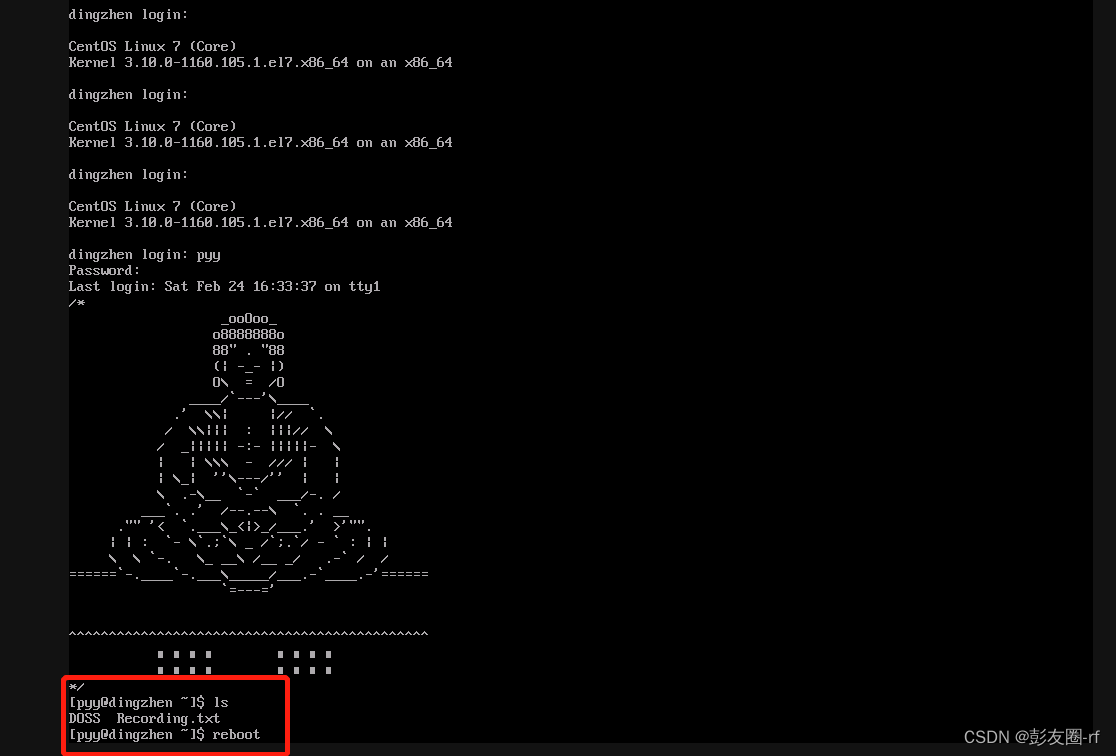 root用户设置成/sbin/nologin导致登录不上解决办法_centos用户设置nologinCSDN博客