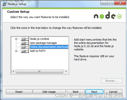 install-node-msi-version-on-windows-step5