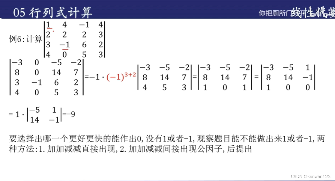 ここに画像の説明を挿入します