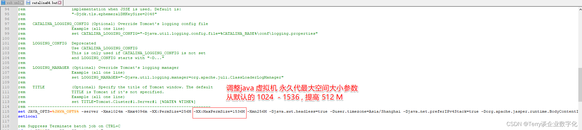 LandrayOA内存调优 / JAVA内存调优 / Tomcat web.xml 超时时间调优实战