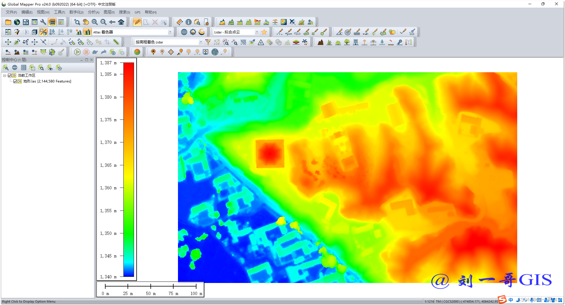 【<span style='color:red;'>GlobalMapper</span><span style='color:red;'>精品</span><span style='color:red;'>教程</span>】074：从Lidar点云创建3D地形模型