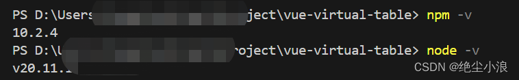window vscode安装node.js