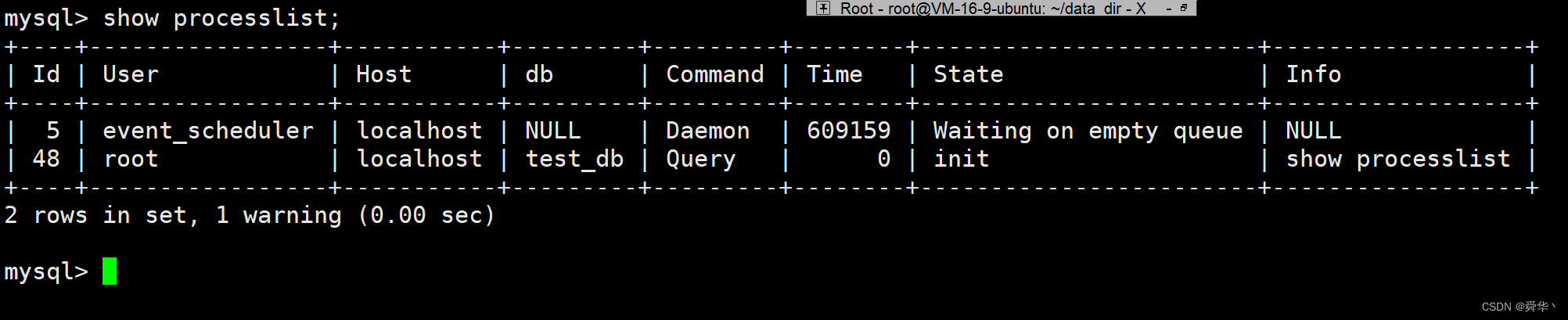 【MySQL】sql语句之库操作