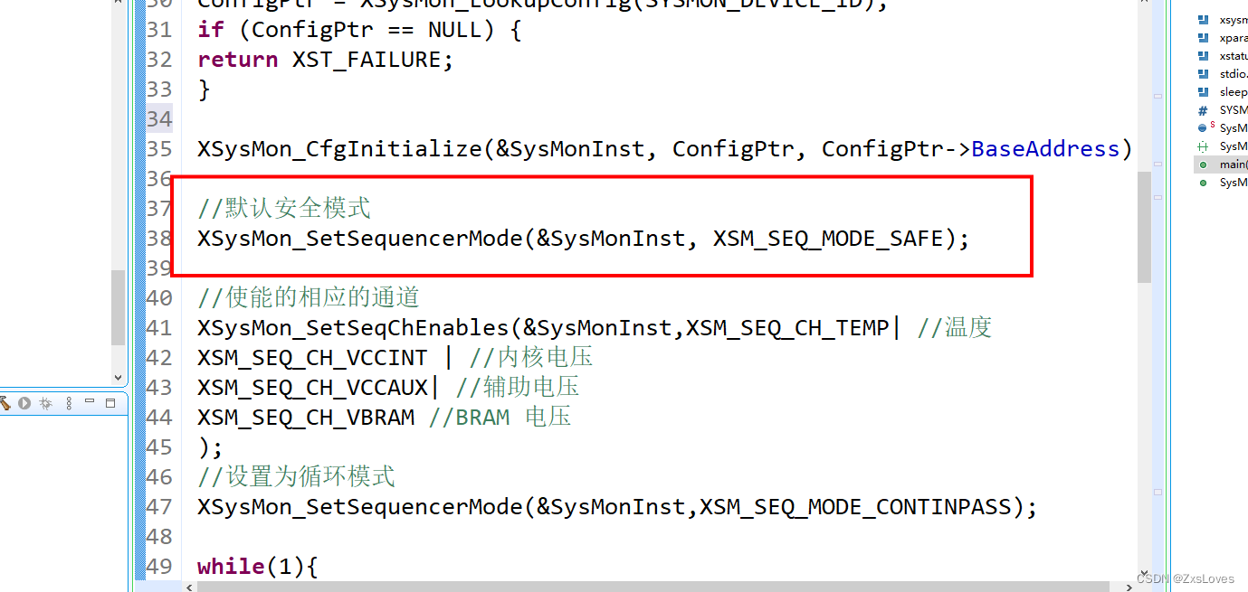 【【FPGA 之 MicroBlaze XADC 实验】】