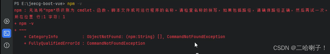 请添加图片描述