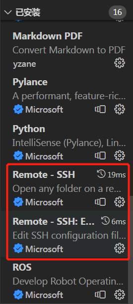 <span style='color:red;'>VSCode</span>成功利用Remote SSH插件远程<span style='color:red;'>连接</span>服务器并<span style='color:red;'>进行</span>远程<span style='color:red;'>开发</span>