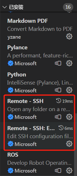 VSCode成功利用Remote SSH<span style='color:red;'>插</span><span style='color:red;'>件</span><span style='color:red;'>远程</span><span style='color:red;'>连接</span><span style='color:red;'>服务器</span>并进行<span style='color:red;'>远程</span>开发