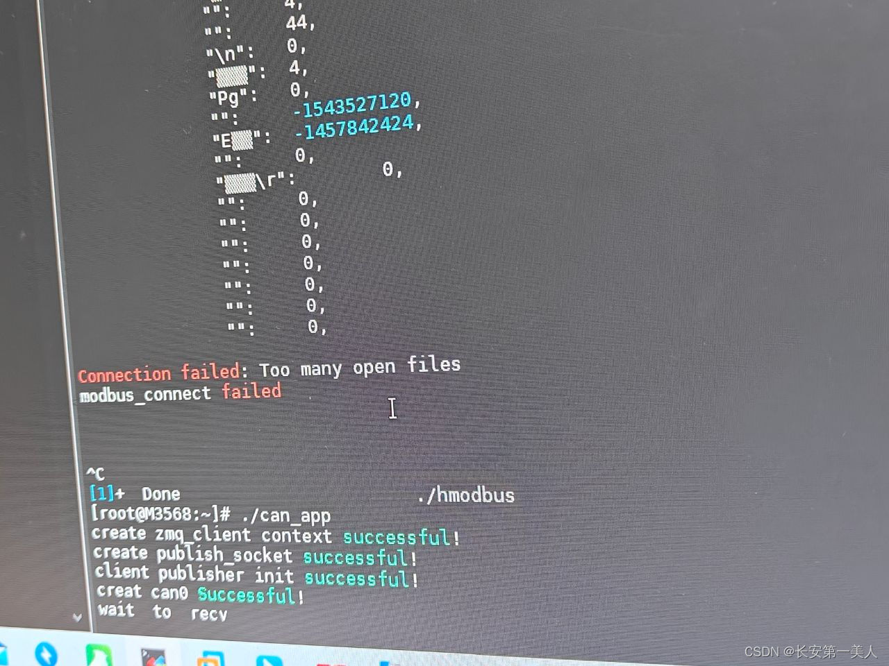 Connection failedToo many open files modbus_connect failed_modbus