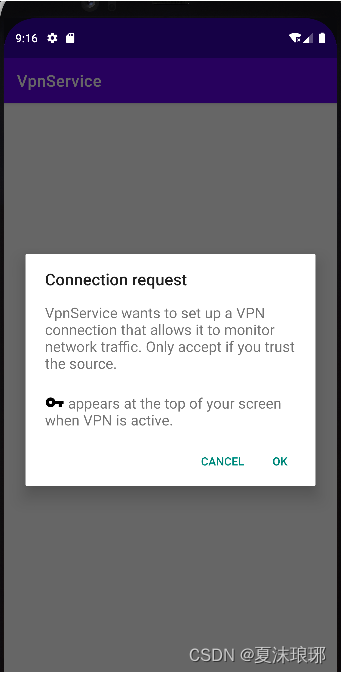 Android VpnService <span style='color:red;'>使用</span>(<span style='color:red;'>一</span>)