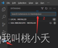 VScode<span style='color:red;'>远程</span><span style='color:red;'>连接</span><span style='color:red;'>服务器</span>，Pycharm专业<span style='color:red;'>版</span>下载及<span style='color:red;'>远程</span><span style='color:red;'>连接</span>（深度学习<span style='color:red;'>远程</span>篇）