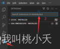 VScode远程连接服务器，Pycharm<span style='color:red;'>专业</span><span style='color:red;'>版</span><span style='color:red;'>下载</span>及远程连接（深度学习远程篇）