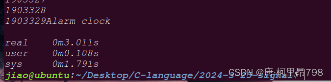 linux<span style='color:red;'>在</span><span style='color:red;'>使用</span>重定向<span style='color:red;'>写入</span><span style='color:red;'>文件</span><span style='color:red;'>时</span>(<span style='color:red;'>使用</span>标准<span style='color:red;'>C</span><span style='color:red;'>库</span>函数<span style='color:red;'>时</span>)使处理信号异常(延<span style='color:red;'>时</span>)--<span style='color:red;'>问题</span>分析