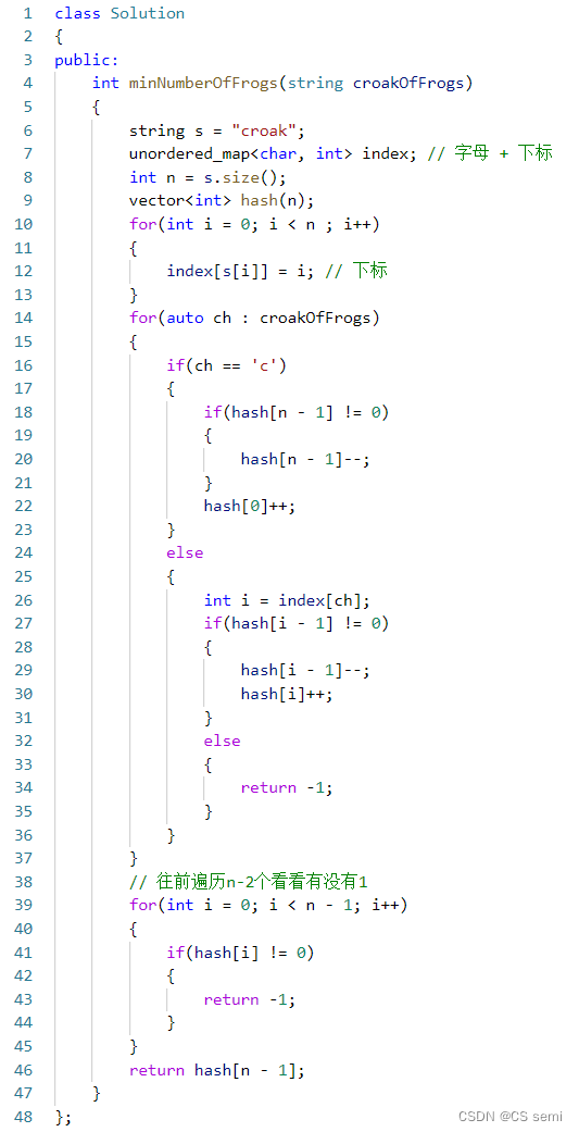 【leetcode刷题】模拟专题