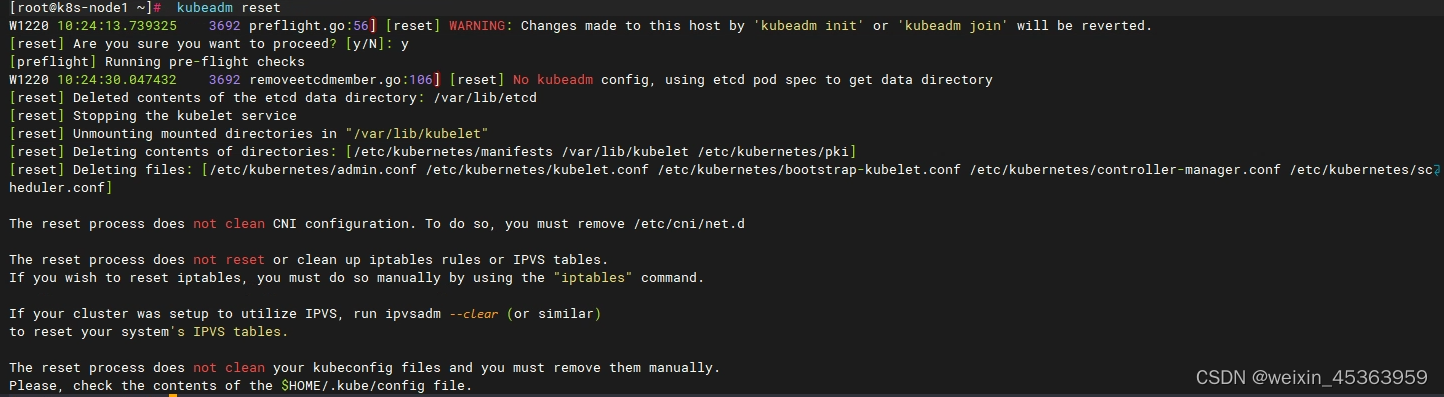 kubeadm方式重置k8s集群