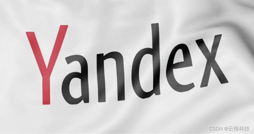 企业出海俄罗斯，掌握Yandex<span style='color:red;'>广告</span>推广营销<span style='color:red;'>攻</span><span style='color:red;'>略</span>