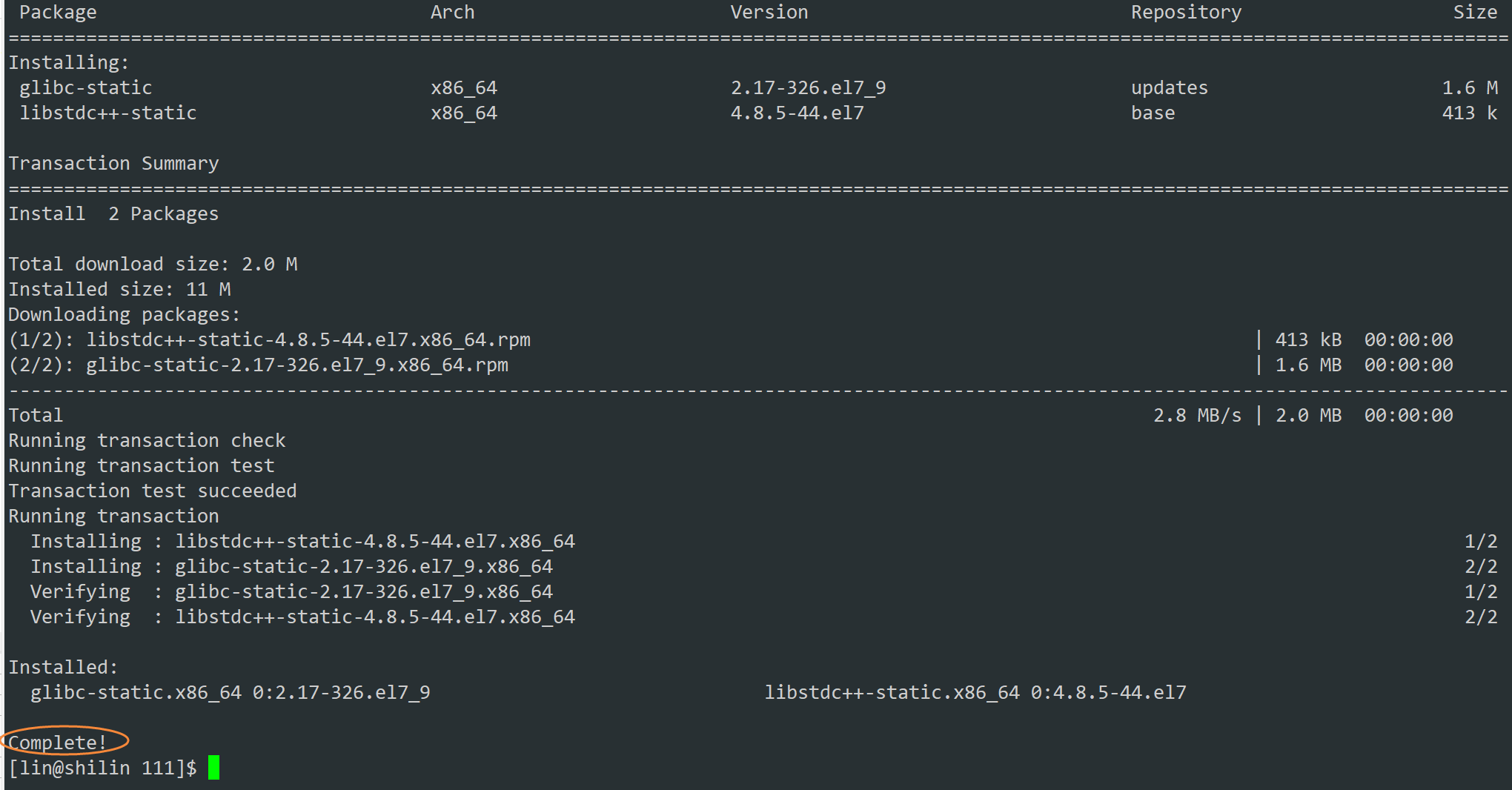 使用gcc/g++查看C语言预处理，编译，汇编，连接，以及动静态库的区分