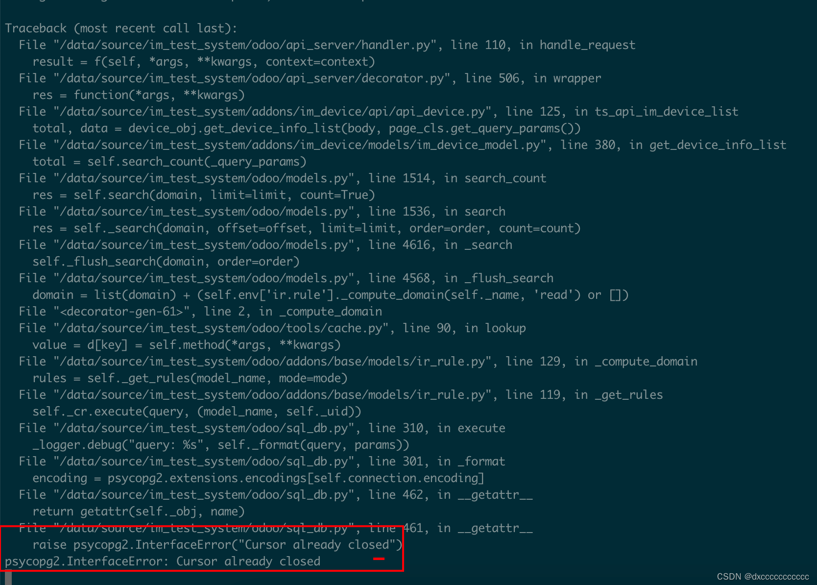 【odoo bug排查】psycopg2.InterfaceError: Cursor already closed