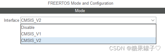 一，STM32cubeMX配置FreeRTOS工程