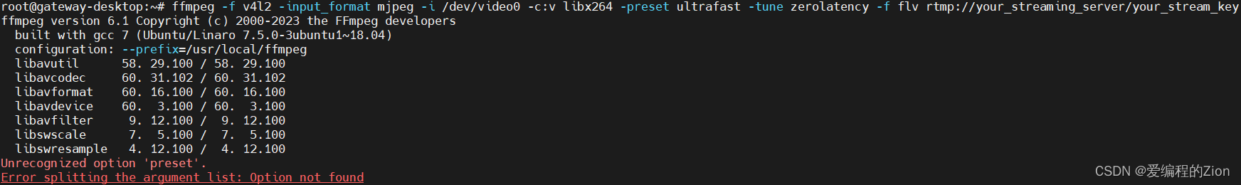 ffmpeg<span style='color:red;'>踩</span><span style='color:red;'>坑</span>之手动<span style='color:red;'>编译</span><span style='color:red;'>报</span><span style='color:red;'>错</span>Unrecognized option ‘preset‘及rtsp/rtmp推流