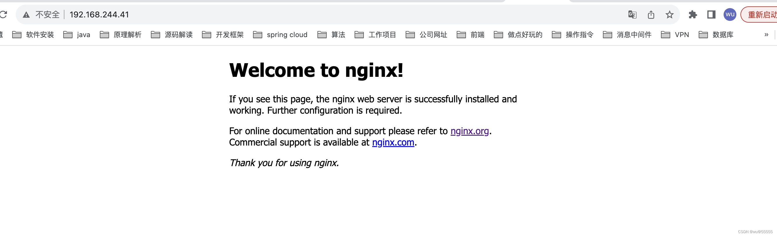 Nginx快速入门：Nginx应用场景、安装与部署（一）