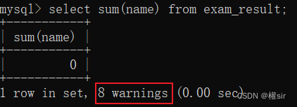 【<span style='color:red;'>MySQL</span>】<span style='color:red;'>查询</span>（<span style='color:red;'>进</span><span style='color:red;'>阶</span>）