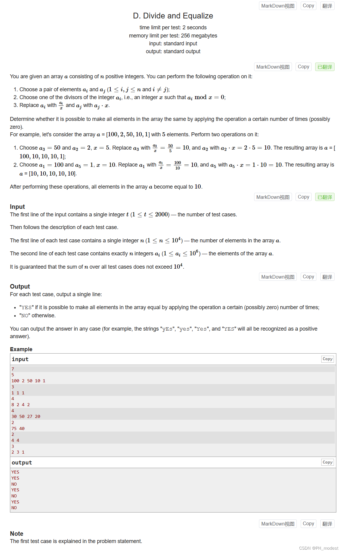 【每日一题】—— D. Divide and Equalize（Codeforces Round 903 (Div. 3)）（数学、数论）