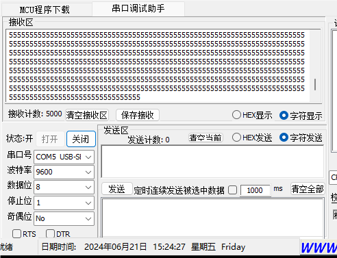 STM32学习和实践笔记（37）：DMA实验