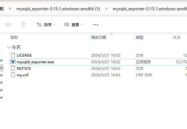 执行普罗米修斯插件mysqld_exporter出现闪退问题如何解决？