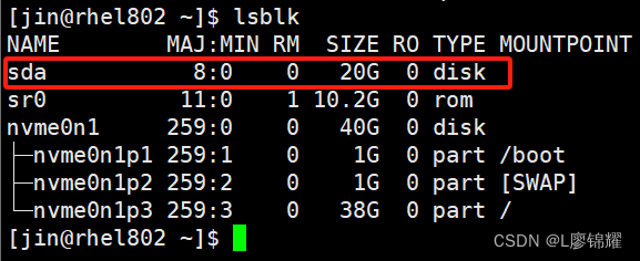 干货教学！！！RHEL8中ansible中常用模块的使用