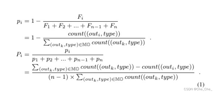 论文阅读-EMS: History-Driven Mutation for Coverage-based Fuzzing（2022）模糊测试