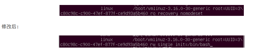 Ubuntu22.04之解决：忘记登录密码(二百三十二)