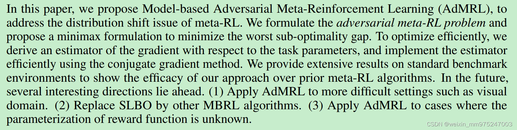论文学习—Model-based Adversarial Meta-Reinforcement Learning