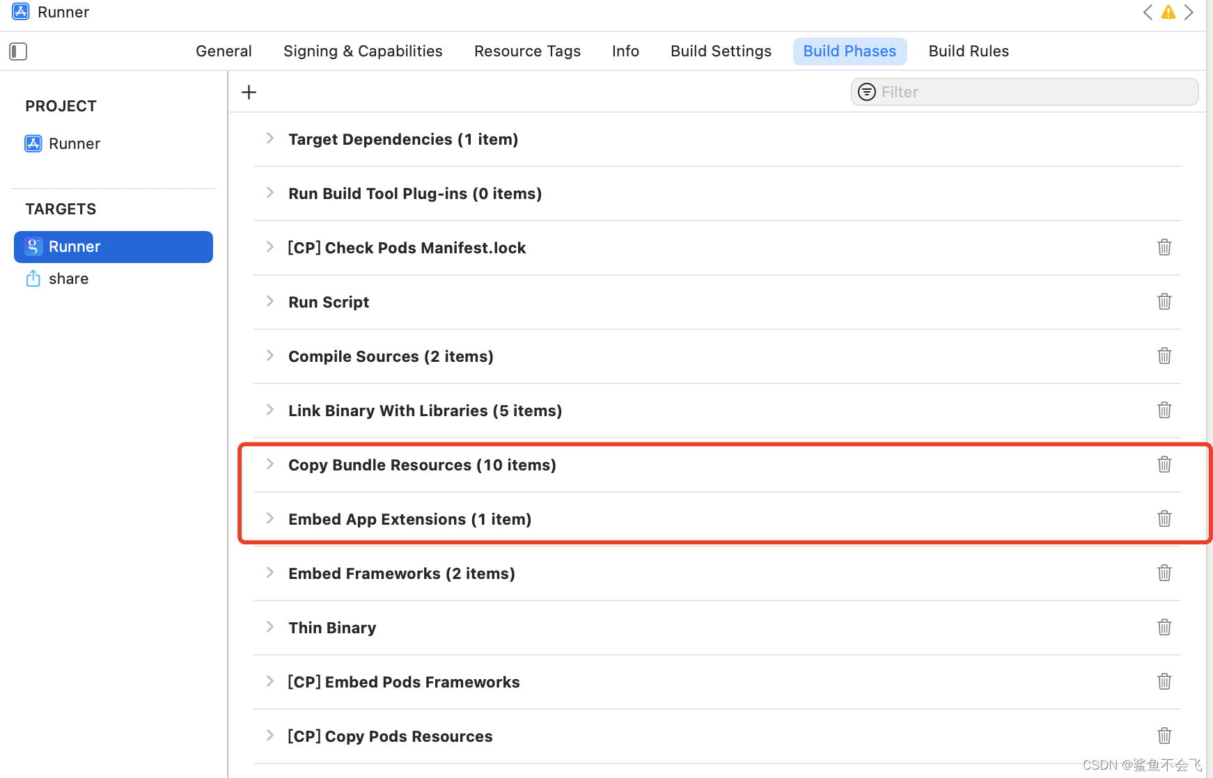 flutter升级3.10.6Xcode构建报错