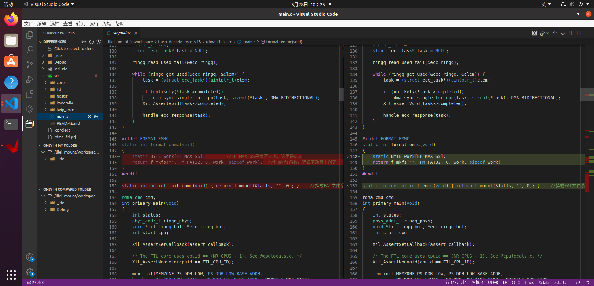 Folders的使用CSDN博客