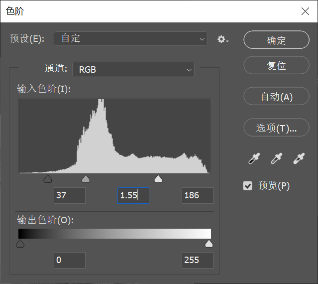 【敬伟ps教程】批量处理图片