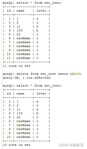 <span style='color:red;'>Mysql</span> <span style='color:red;'>删除</span>数据