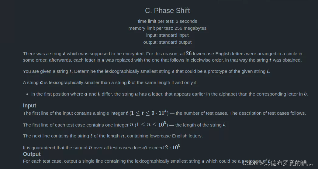 Codeforces Round #824 (Div. 2) C.Phase Shift