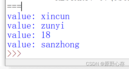 python中字典相关知识点总结