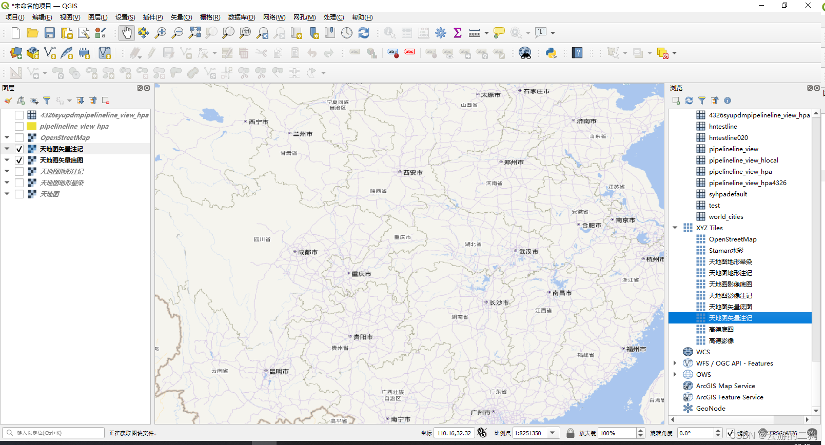 【QGIS】加载在线地图（天地图）